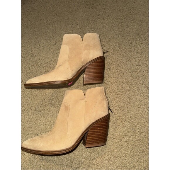 Vince Camuto Shoes - Vince Camuto Womens Beige Leather Block Heel Back Zip Ankle Booties Size 9M(40)